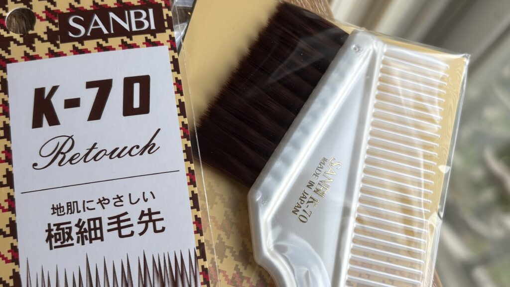 カラーリングで、こだわりたい!頭皮を守りながら、丁寧に染める。 img 2622