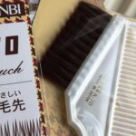 カラーリングで、こだわりたい！頭皮を守りながら、丁寧に染める。
